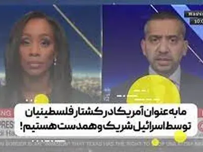  ۵۸ هزار فلسطینی در ۶ ماه آینده خواهند مُرد + فیلم