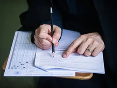 کلید آزمون اخذ پروانه کارآموزی وکالت سال ۱۳۹۵ منتشر شد 