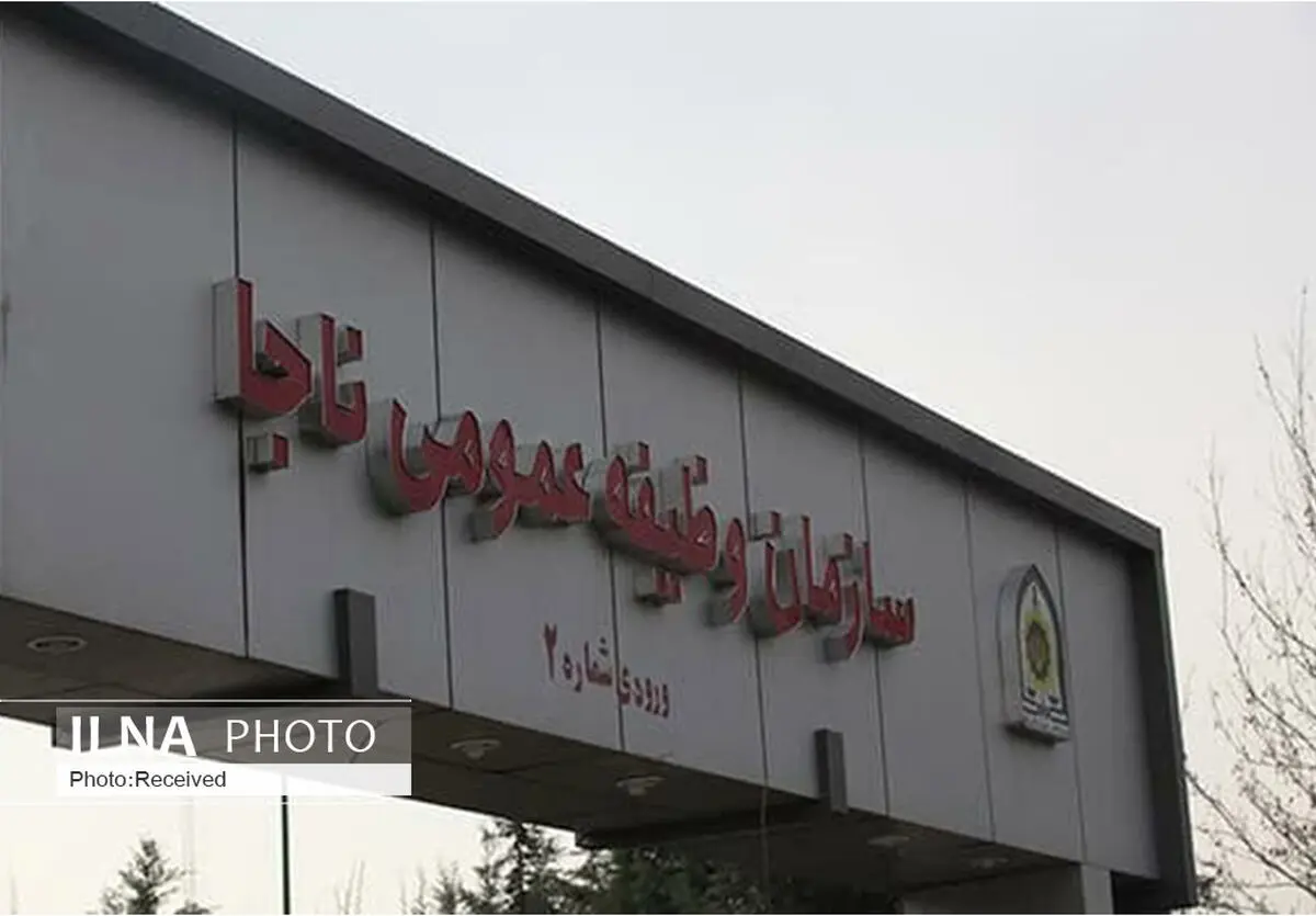 مشمولان پایه خدمتی دی ماه برای سربازی فراخوانده شدند