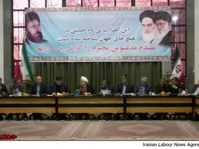 جزئیات برگزاری مراسم بزرگداشت امام(ره) 