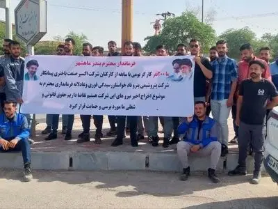 سرگردانی کارگران «پتروناد بندرامام» / کارفرما بازگشت به کار را نمی‌پذیرد