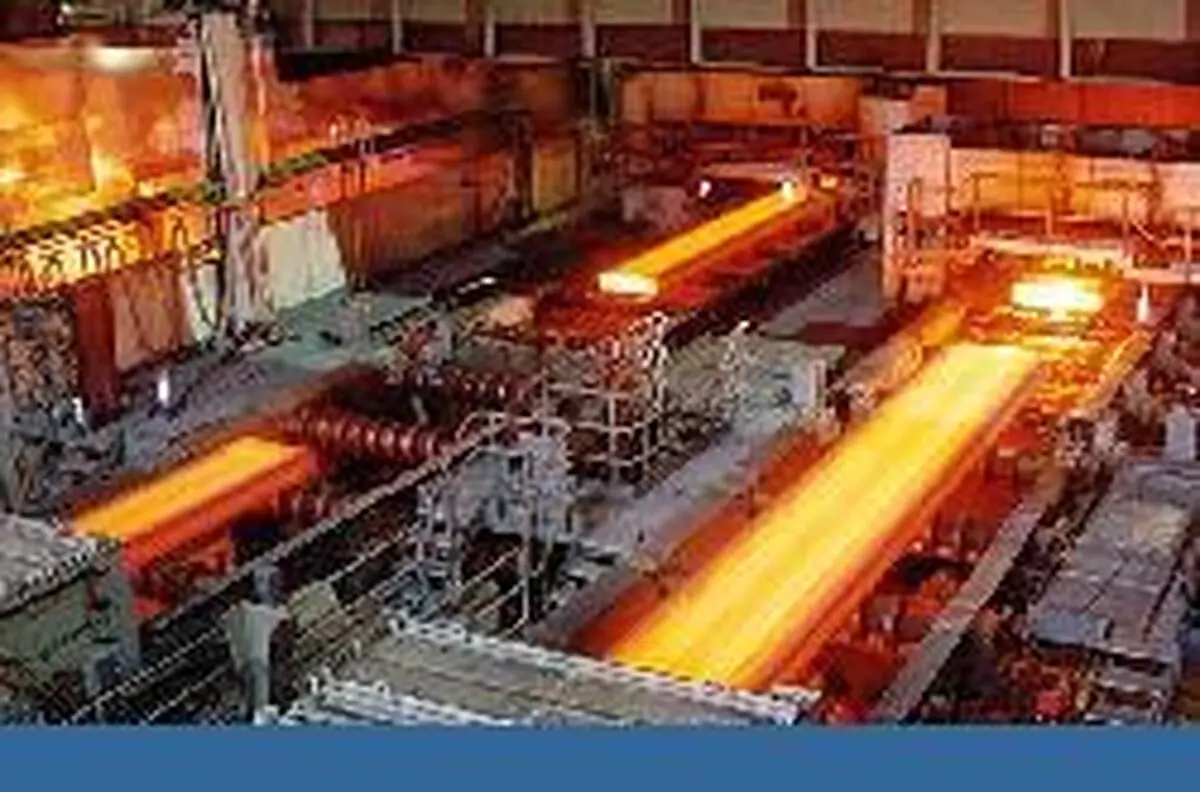 بلوک 16.75 درصدی ذوب آهن اصفهان در فرابورس عرضه می‌شود
