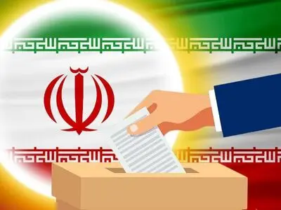 نام نویسی ۳۰۶ داوطلب انتخابات شورا‌های اسلامی روستا‌ها در گیلان