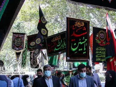 نگرانی از شلوغی های محرم در روزهای کرونایی 1400