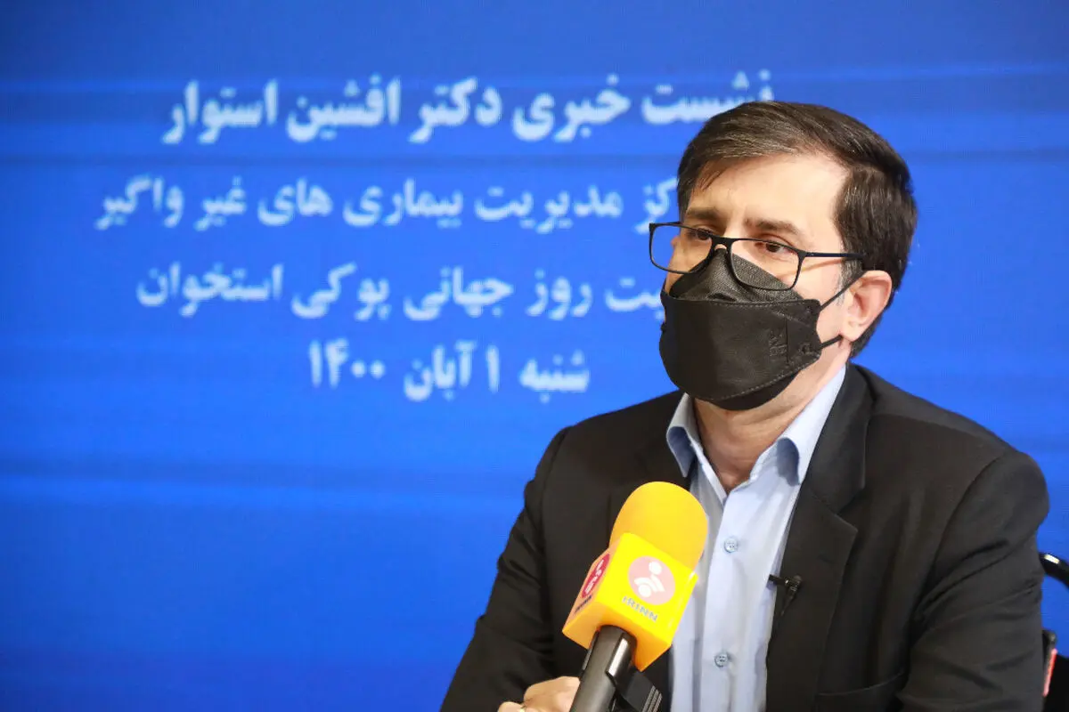 وقوع سالانه بیش از ۴ هزار مرگ بر اثر پوکی استخوان در کشور/ هزینه های اقتصادی شکستگی استخوان برای نظام سلامت بالاست