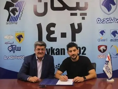 بایرامی به پیکان پیوست