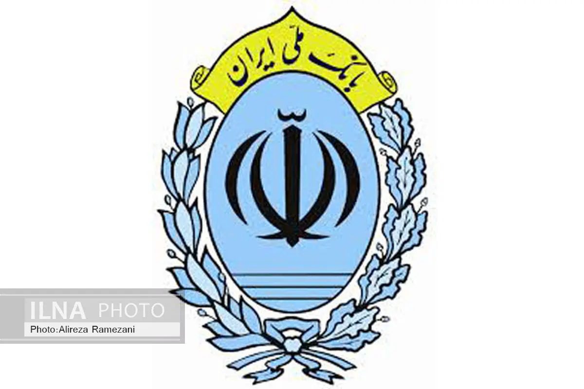 «بام» بانک ملی ایران، تندیس ملی نوآوری محصول برتر ایرانی را دریافت کرد 