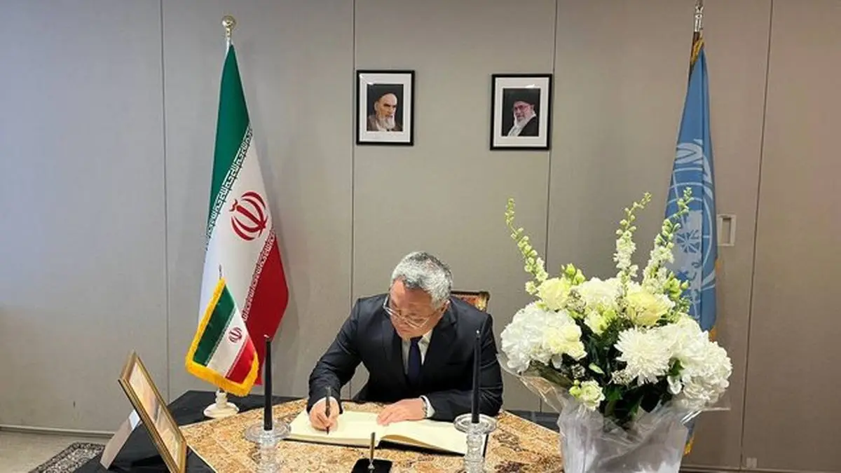 گشایش دفتر یادبود جانباختگان انفجار بندر شهید رجایی در نیویورک