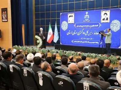 کاهش ۴۶ درصدی پرونده‌های رسوبی در استان/افزایش میزان سازش پرونده‌ها 
