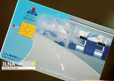  تکذیب غیر فعال شدن کارت سوخت خودرو و موتورسیکلت‌ها 