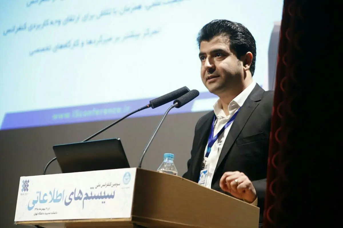 بزرگ‌ترین رویداد تحول دیجیتال کشور بهمن ماه ٩٦ در دانشگاه تهران برگزار می‌شود