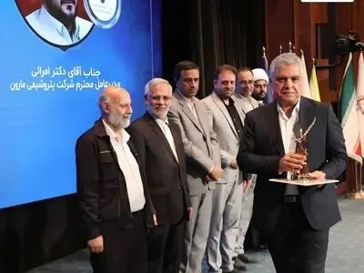 مارون می درخشد؛ تنها شرکت دریافت کننده ۷ اعتبارنامه ملی در اجلاس سراسری