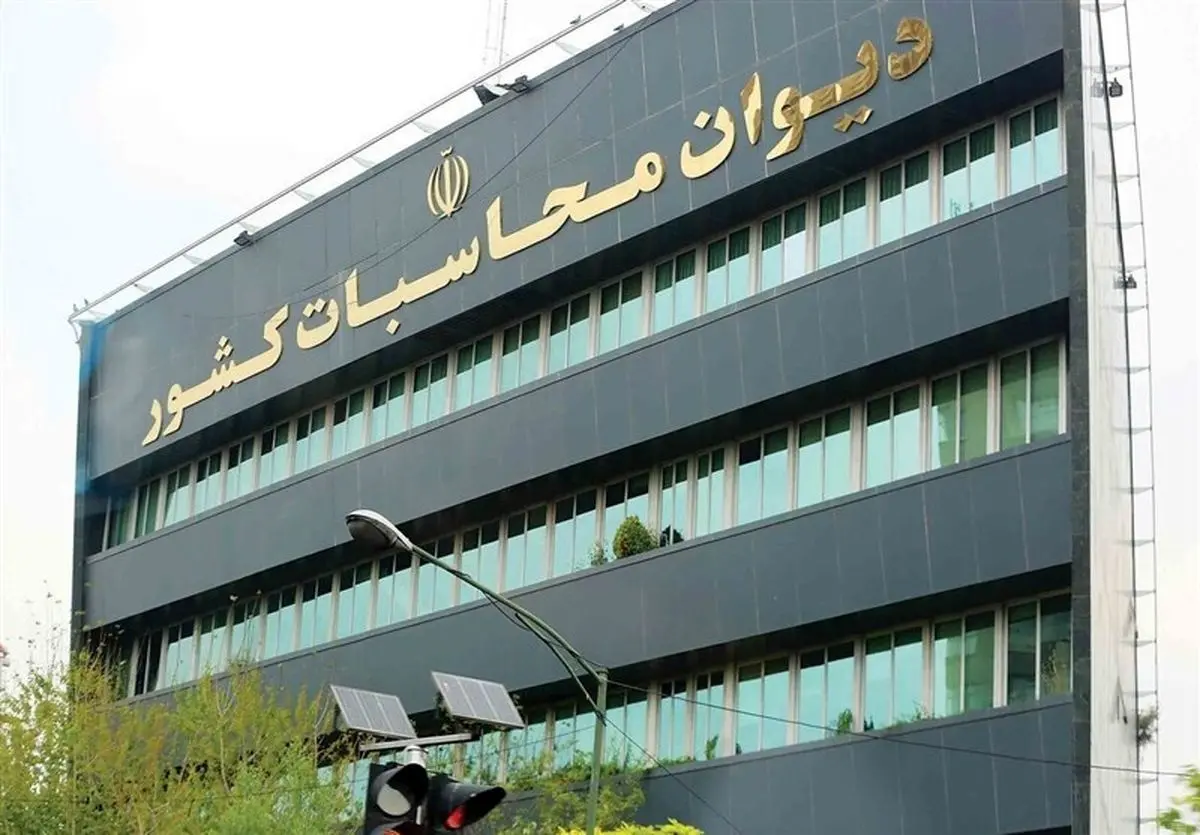 نظارت پیشگیرانه بر ثبت املاک فاقد سند دستگاه‌های اجرایی