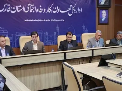 نرخ بیکاری فارس نسبت به میانگین کشور وضع بهتری دارد