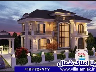 خرید ویلا در شمال 
