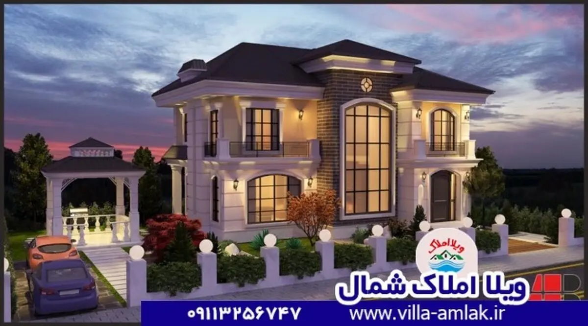 خرید ویلا در شمال 