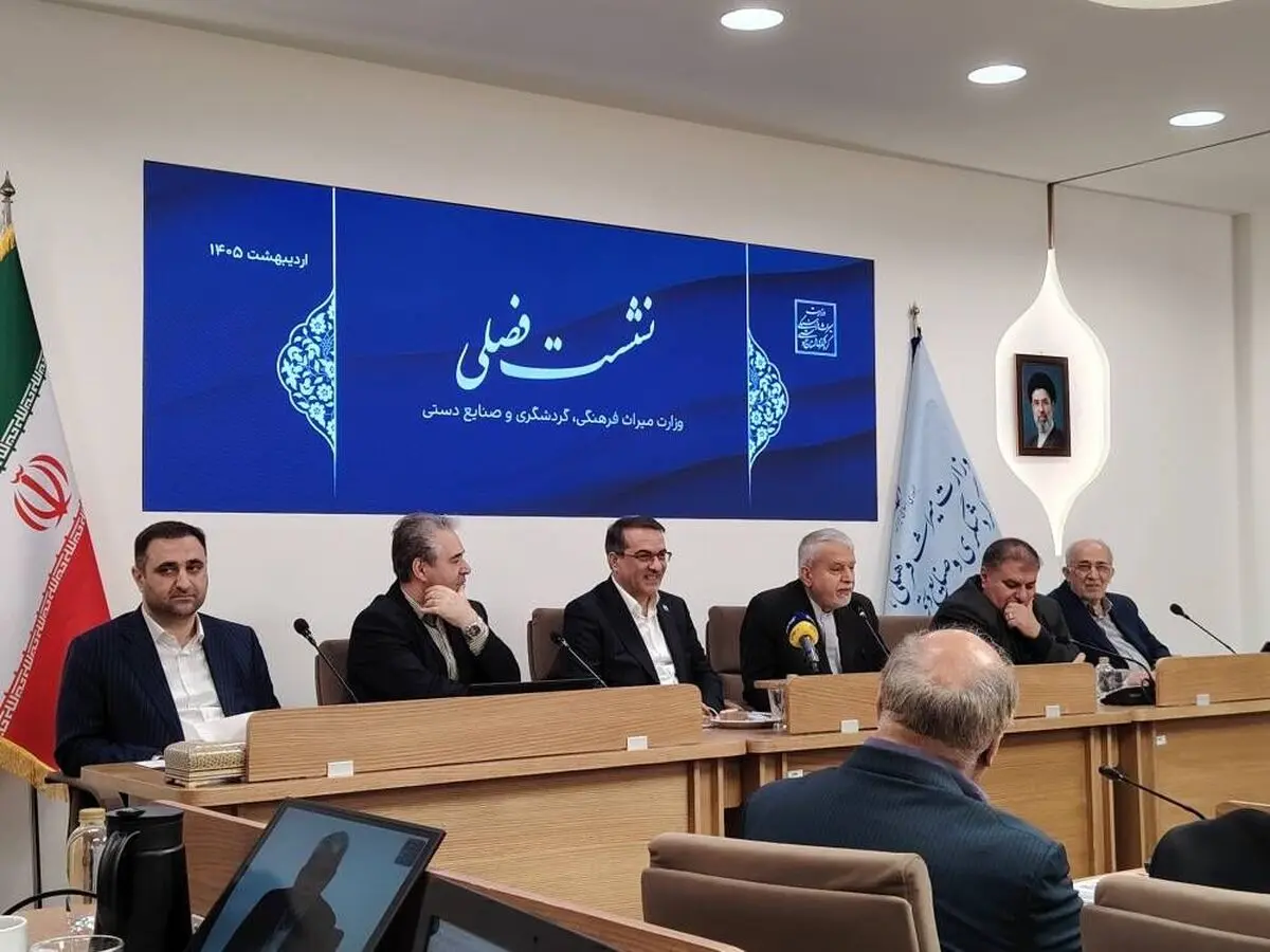 معاون رئیس‌جمهور: گردشگری پربازده‌ترین مسیر رونق اقتصادی در کشور است