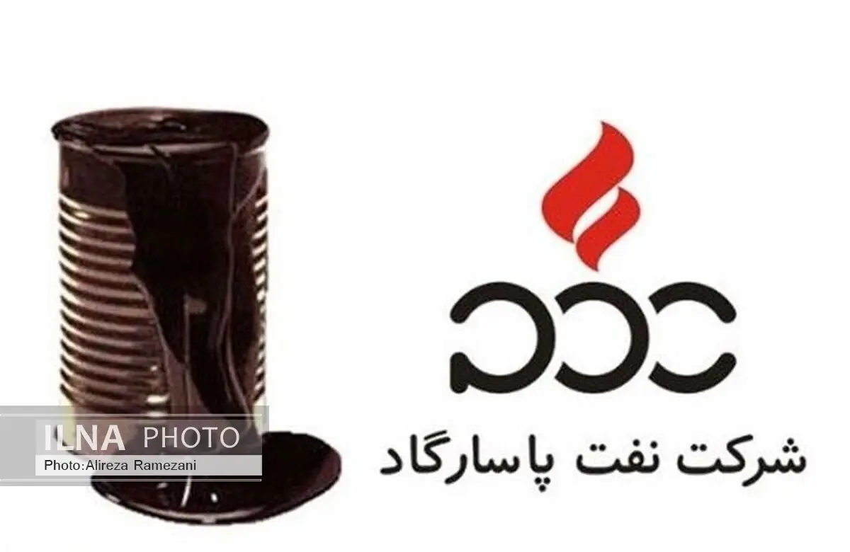حادثه حریق در کارخانه تهران شرکت نفت پاسارگاد به سرعت مهار شد