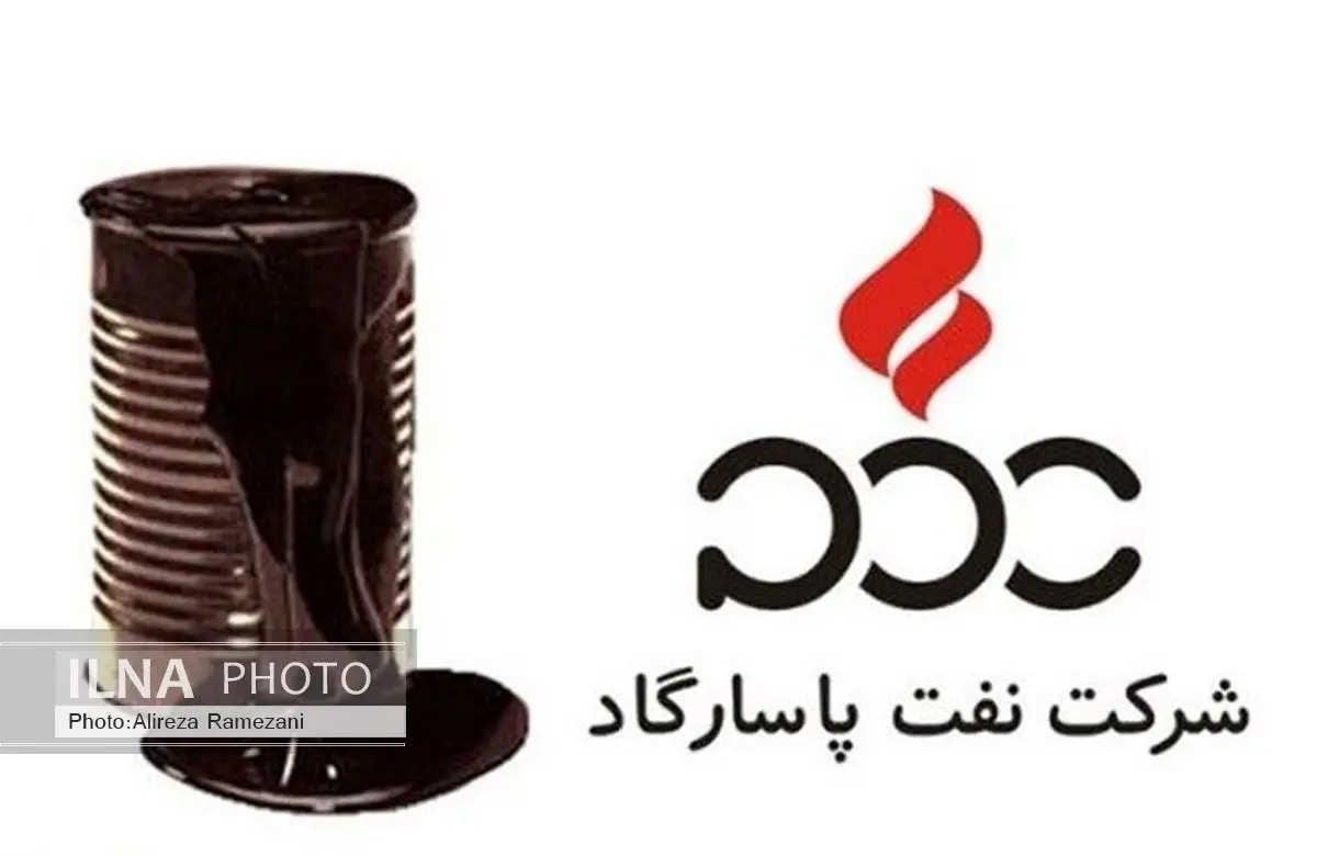 حادثه حریق در کارخانه تهران شرکت نفت پاسارگاد به سرعت مهار شد