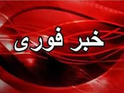 اصابت پرتابه به کشتی تجاری ایرانی در تنگه هرمز/ یک نفر کشته و چهار خدمه مصدوم شدند