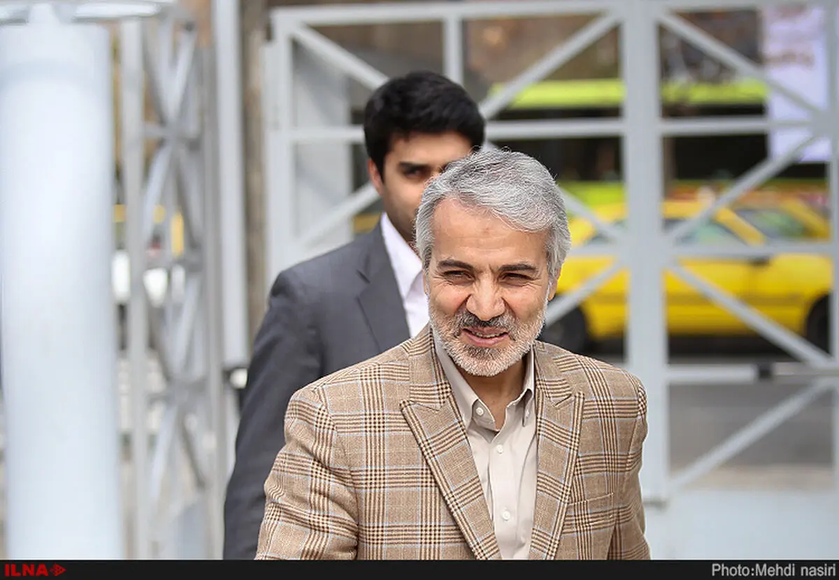 ۳۰ اسفند ماه تعطیل رسمی است