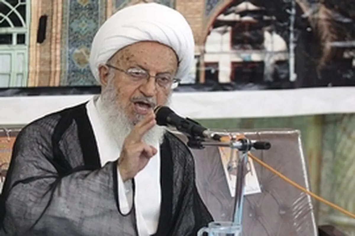 انتقاد آیت الله مکارم شیرازی از شهرداری تهران
