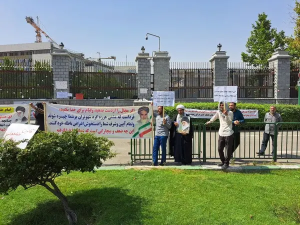 تجمع معترضان وضعیت حجاب در مقابل مجلس+ویدیو