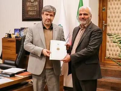 امضای تفاهم نامه بین دانشگاه جامع علوم انتظامی و مرکز بررسی‌های استراتژیک ریاست جمهوری
