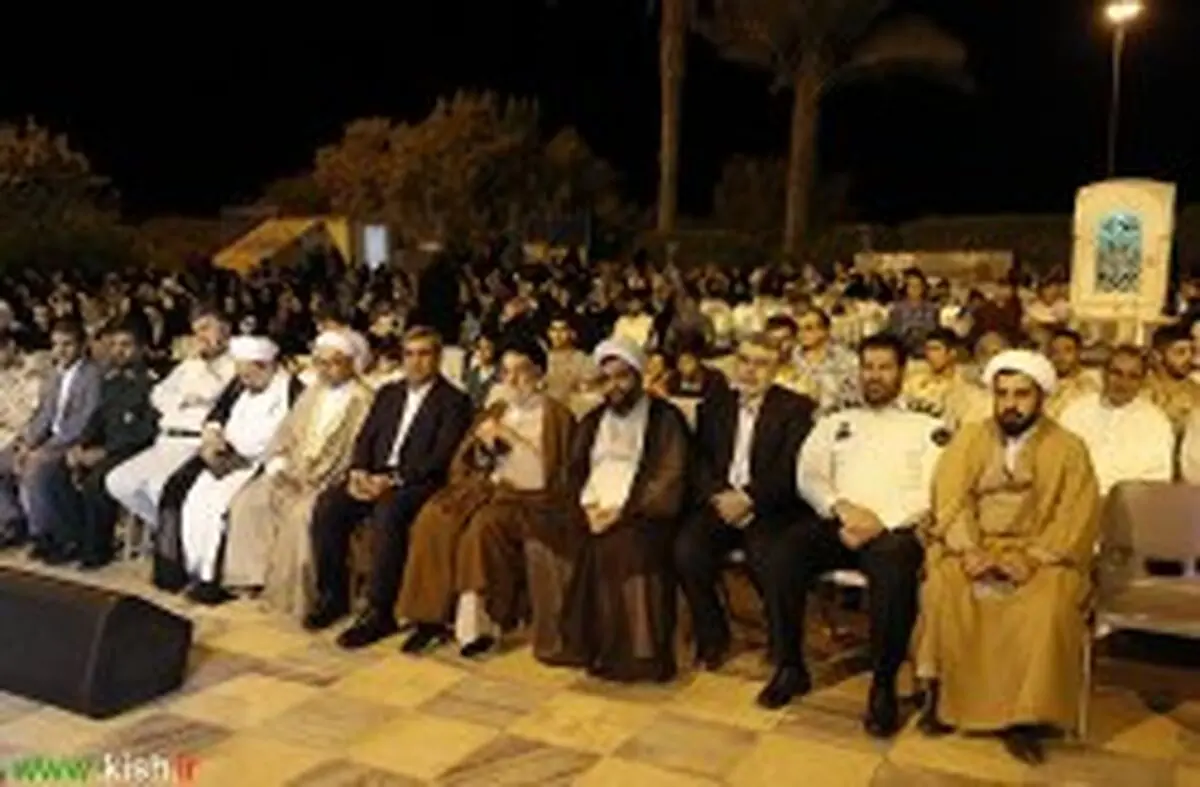 کیش، تجلی وحدت و همبستگی شیعیان و اهل سنت