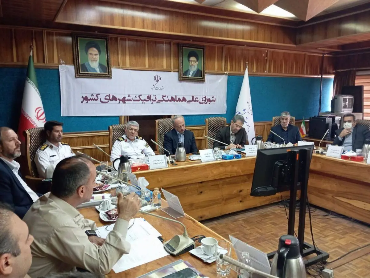 رفع نقاط حادثه‌خیز با جدیت پیگیری شود