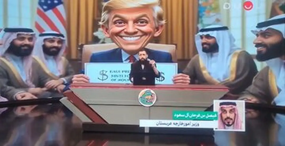عذرخواهی شبکه نسیم بابت توهین به مقامات کشور عربستان