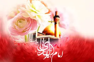 تاریخ دقیق ولادت امام هادی چه روزی است؟