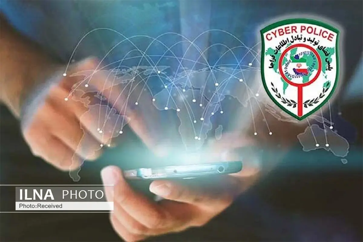 احراز هویت خریداران در معاملات آنلاین الزامی است
