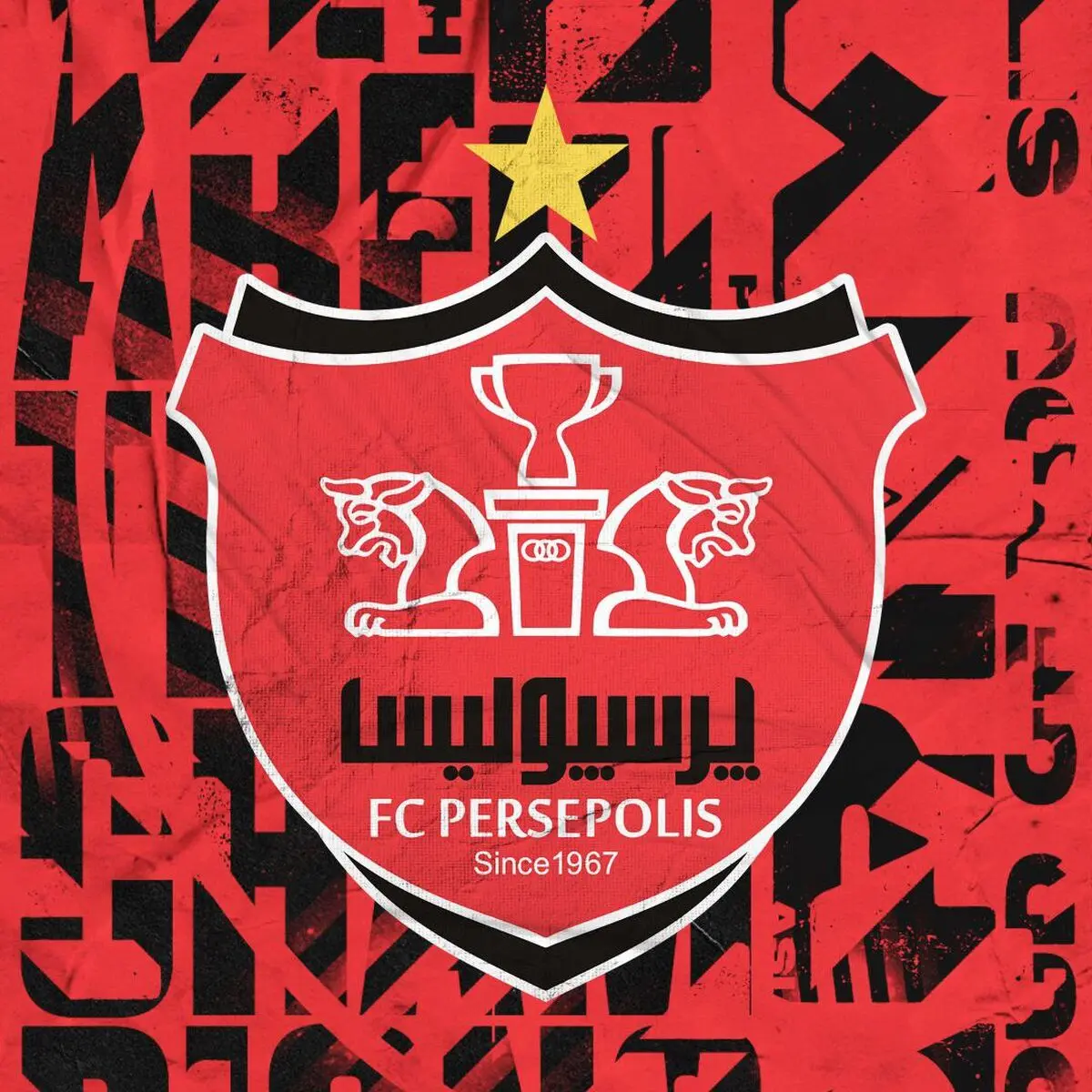 ویدیو: آنالیز عملکردی اوستون اورونوف ستاره جدید پرسپولیس