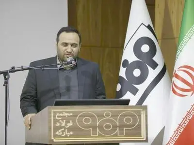 استقبال وزارت آموزش و پرورش از اعلام آمادگی فولاد مبارکه برای برگزاری «اردوهای راهیان پیشرفت»