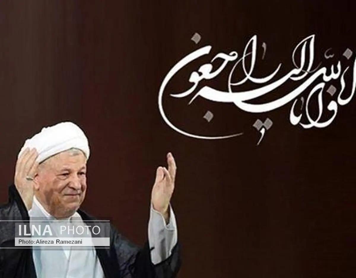 دعوت تاج گردون از مردم برای حضور در مراسم بزرگداشت آیت الله هاشمی در گچساران 