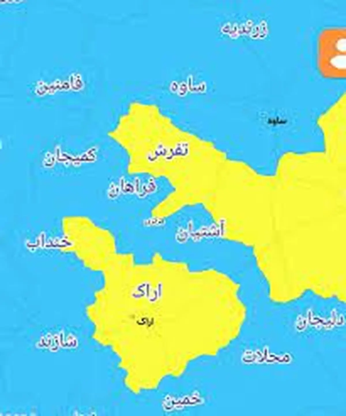 قرار گیری شهرستان های اراک و تفرش در وضعیت زرد کرونایی
