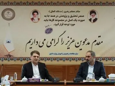 هر تصمیم مدیریتی باید مبتنی بر تحقیقات میدانی، مقایسه‌ای و تطبیقی باشد