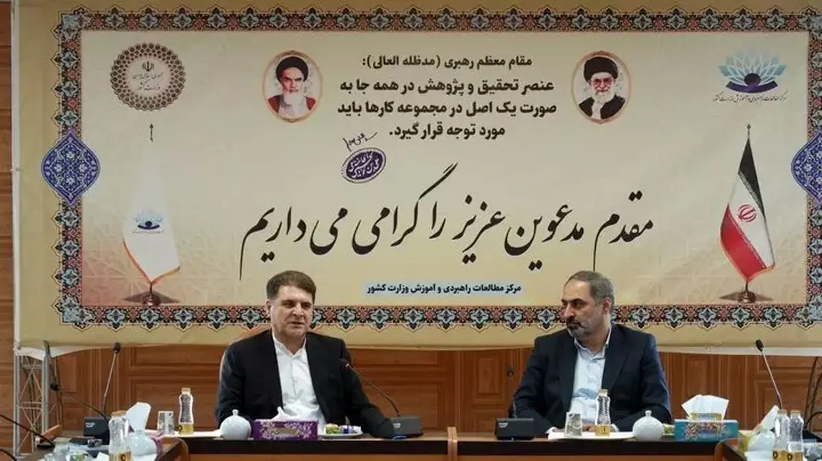 هر تصمیم مدیریتی باید مبتنی بر تحقیقات میدانی، مقایسهای و تطبیقی باشد