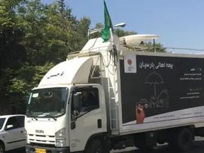 اعزام کاروان خدمت رسانی اربعین بانک پارسیان به مناطق مرزی