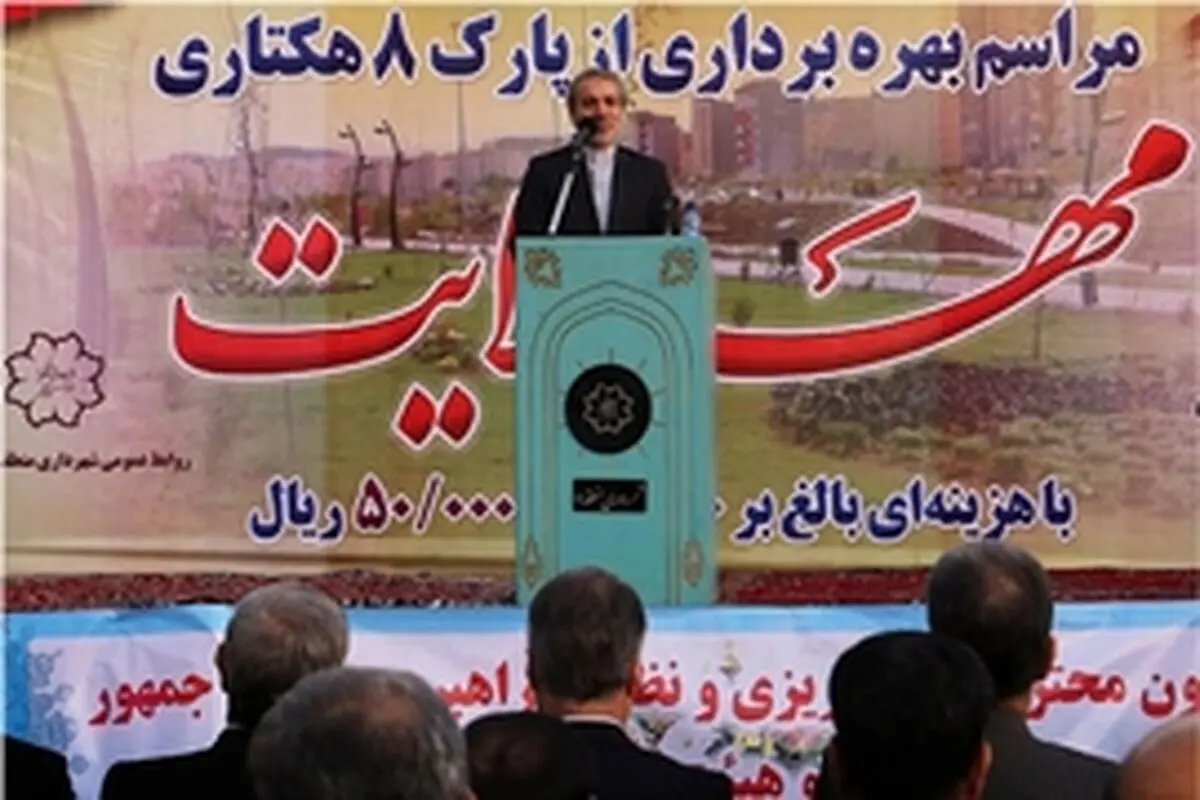 پرداخت سالانه ۱۲ هزار میلیارد تومان وام مسکن از سوی دولت