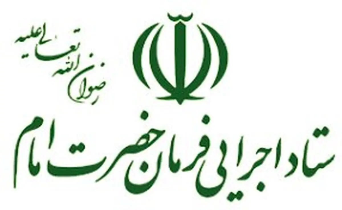 رکورد شکنی ستاد اجرایی فرمان امام (ره) در تولید ماسک