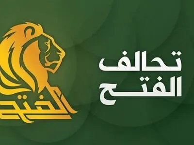 اگر نتایج نهایی انتخابات تغییری نکند، گزینه‌های دیگری را پیش می‌گیریم
