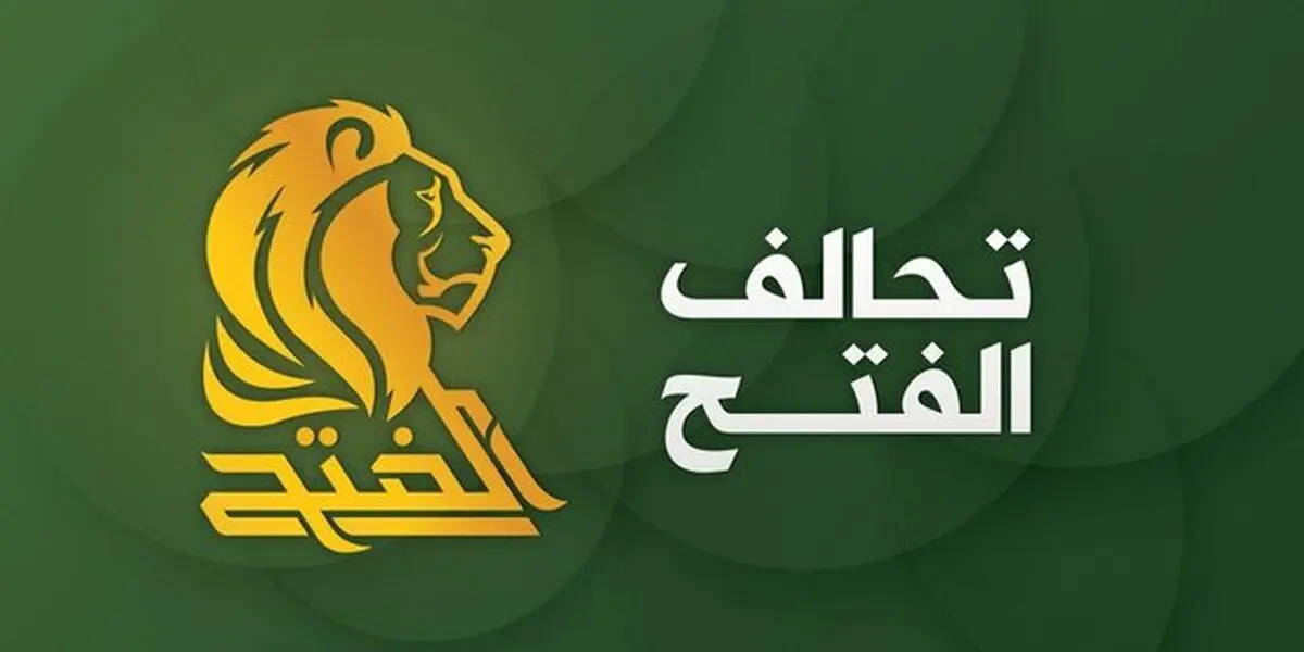 اگر نتایج نهایی انتخابات تغییری نکند، گزینه‌های دیگری را پیش می‌گیریم
