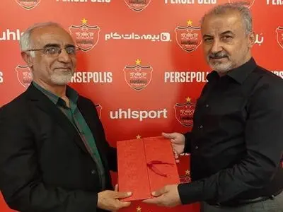  مشاور ارشد فرهنگی باشگاه پرسپولیس منصوب شد 