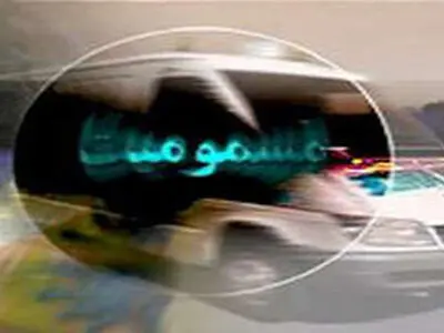 مسمومیت ۷ کودک بر اثر مصرف کیک در کرمان