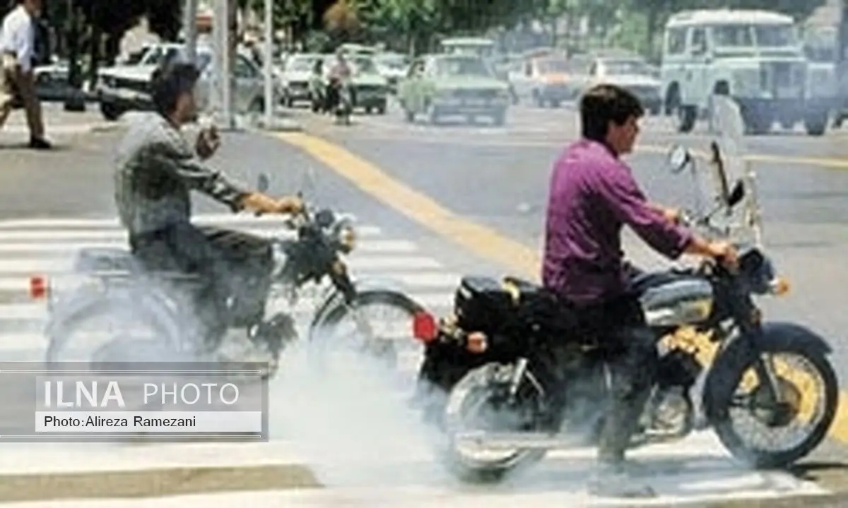  80  درصد آلودگی هوای تهران ناشی از خودروها و موتورسیکلت‌ها است