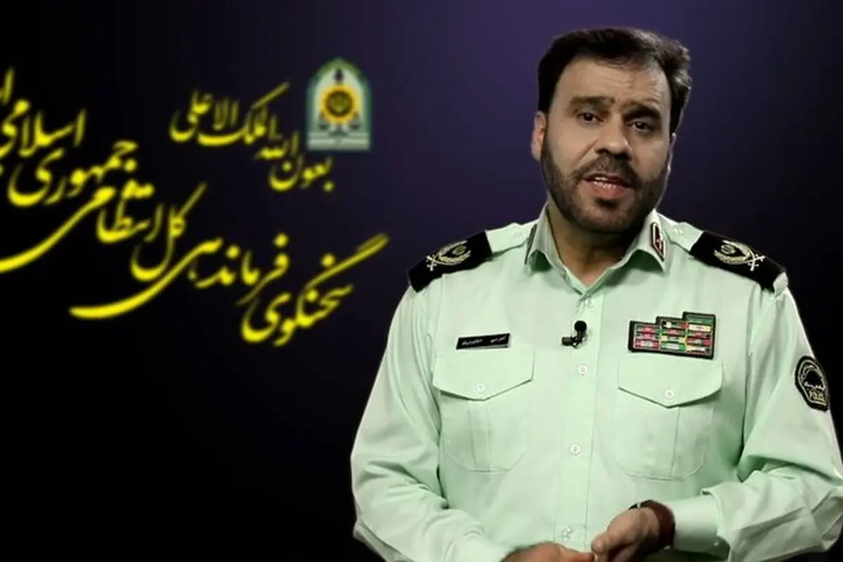 استرداد سرکرده باند قاچاق انسان پس از سال‌ها تعقیب و گریز