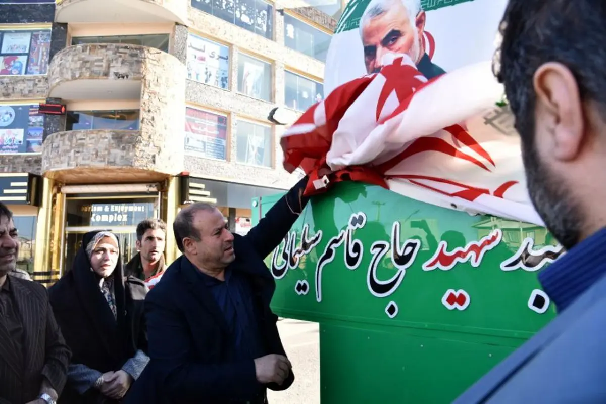 افتتاح یک باب مدرسه و رونمایی از یادمان سردار سلیمانی در شهر سنگر