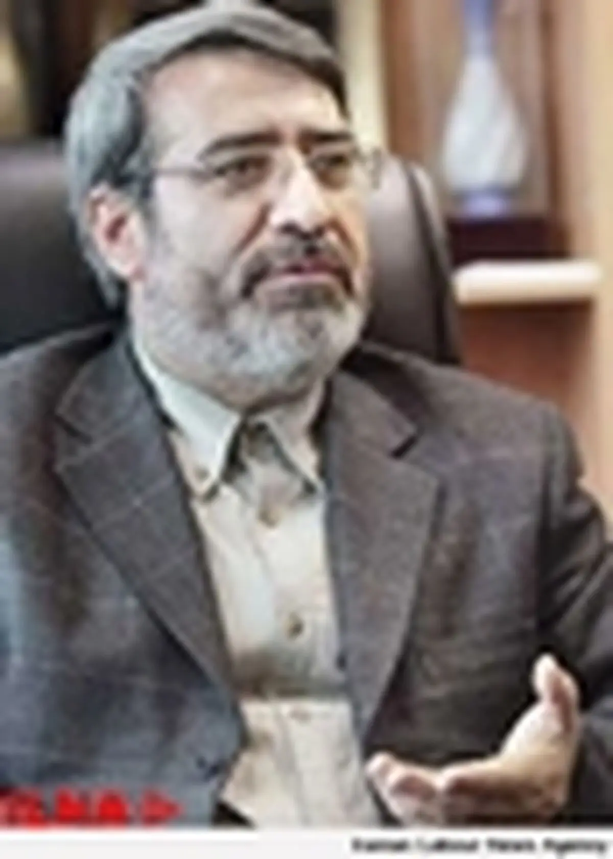 نباید تصور شود که یک وزیر می‌تواند برای همه کشور تصمیم‌گیری کند